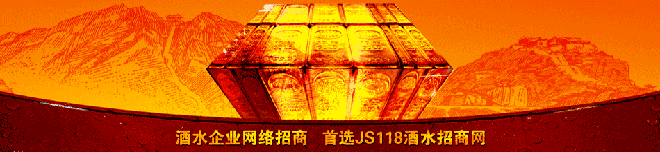 山东天地健生物工程有限公司